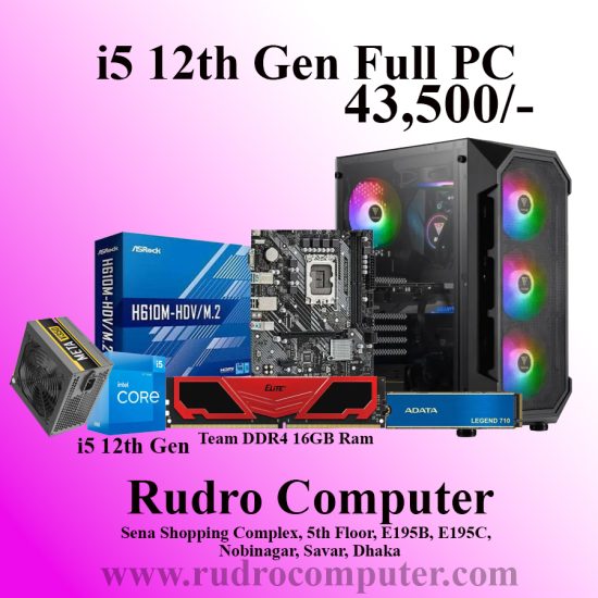 i5 12th Generation PC